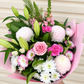 Florist Choice Bouquet